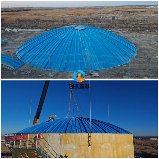 GRP FRP COVER GRP FRP COVER
